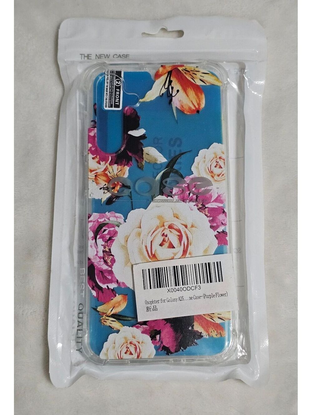 Floral Purple Flowers Jelly Phone Case for Galaxy A25